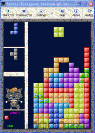 Tetris (Gorgeous version of Tetris) screenshot